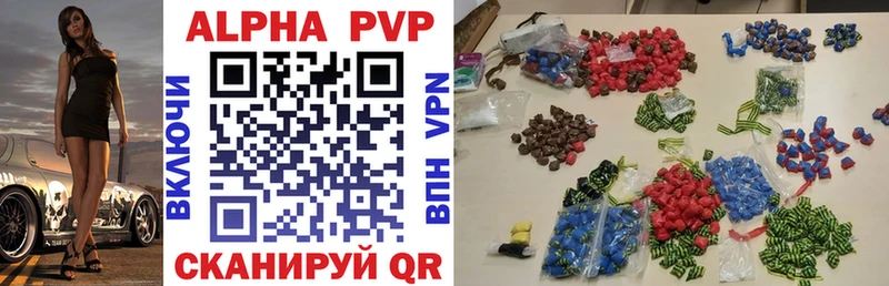 APVP мука  Коряжма 
