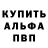 Метадон VHQ Mr. Maskar
