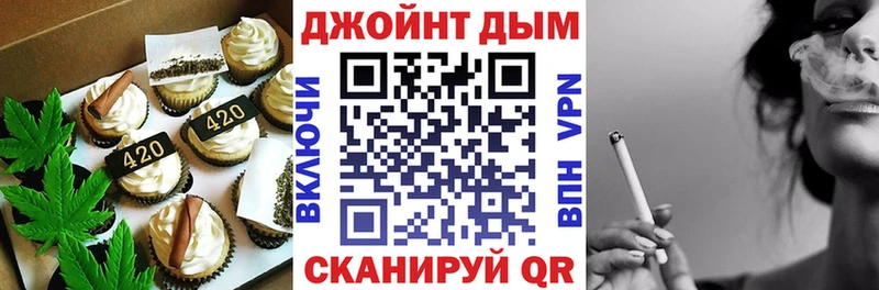 Cannafood марихуана  Коряжма 