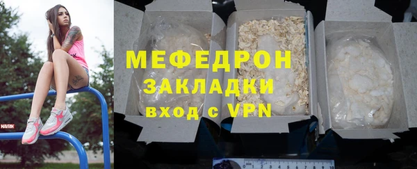 кокс Гусев