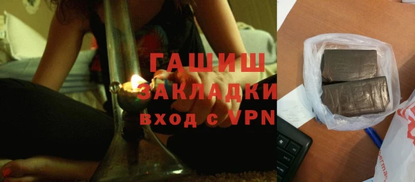 кокаин колумбия Богданович