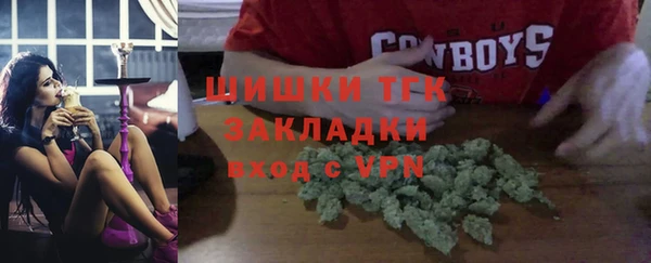марки lsd Горняк