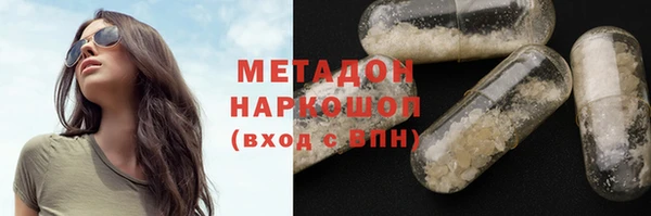 кокаин колумбия Богданович