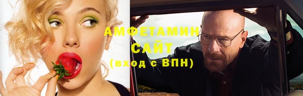 бутик Горно-Алтайск