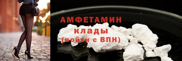 кокаин колумбия Богданович