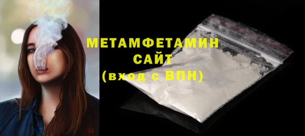 марки lsd Горняк