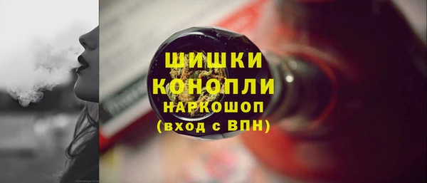 марки lsd Горняк