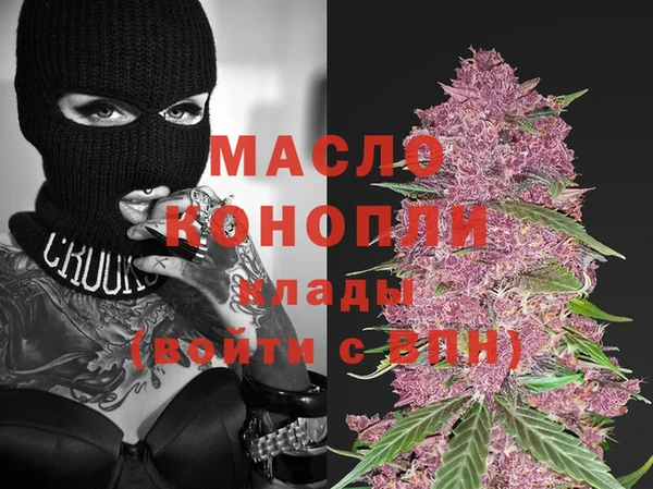 кокаин колумбия Богданович