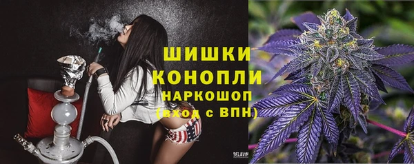 марки lsd Горняк