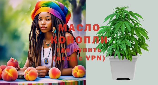 кокаин колумбия Богданович