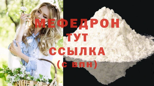 кокаин колумбия Богданович