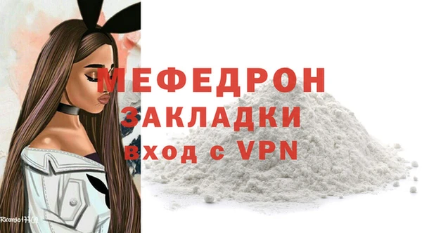 кокаин колумбия Богданович