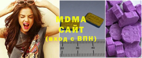 кокаин колумбия Богданович