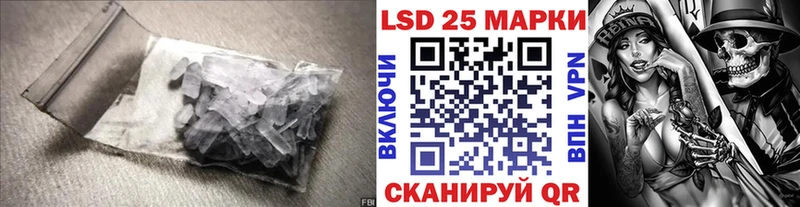 ЛСД экстази ecstasy  цена   Коряжма 