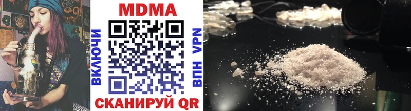 МДМА crystal kraken как зайти Коряжма