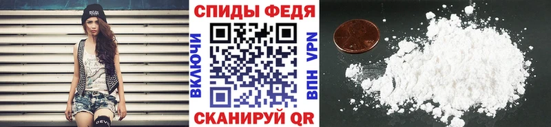 Первитин витя  наркота  Коряжма 